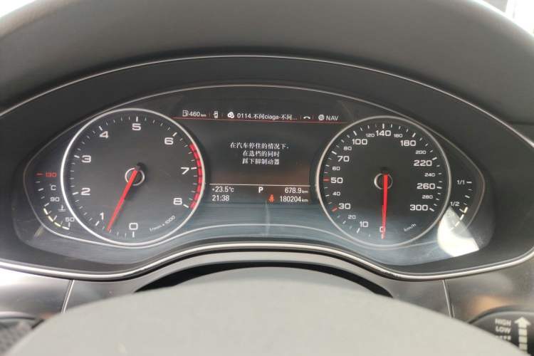 Used Audi A6L 2012 35 FSI Comfort Model Instrument Cluster