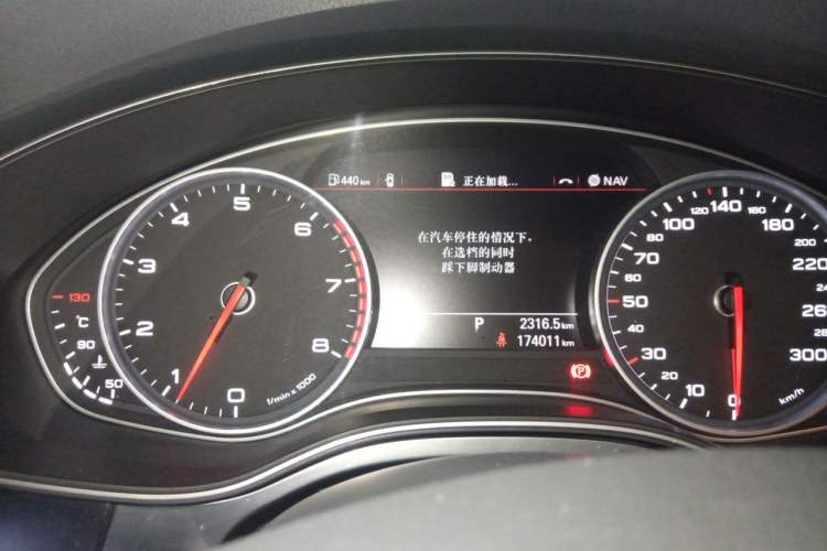 Used Audi A6L 2012 TFSI Standard Model Instrument Cluster