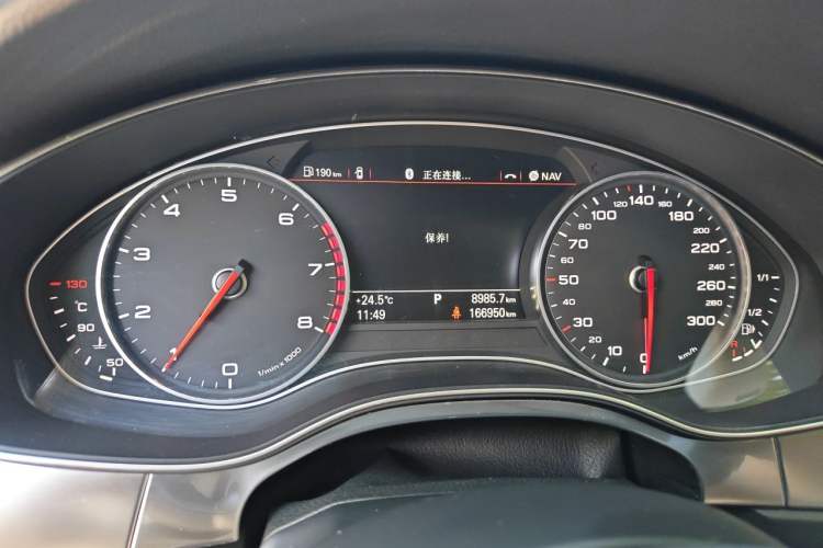 Used Audi A6L 2012 30 FSI Comfort Model Instrument Cluster