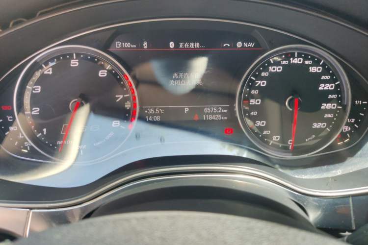 Used Audi A6L 2012 30 FSI Comfort Model Instrument Cluster