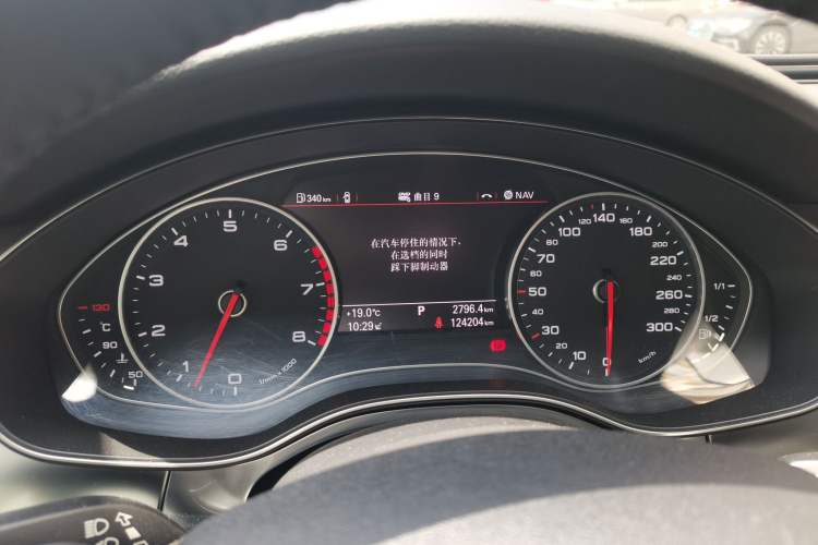 Used Audi A6L 2012 30 FSI Luxury Model Instrument Cluster