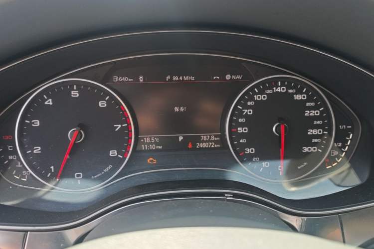 Used Audi A6L 2012 30 FSI Comfort Model Instrument Cluster