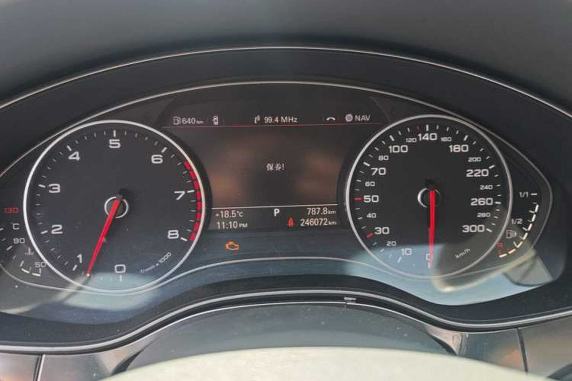 Used Audi A6L 2012 30 FSI Comfort Model Instrument Cluster