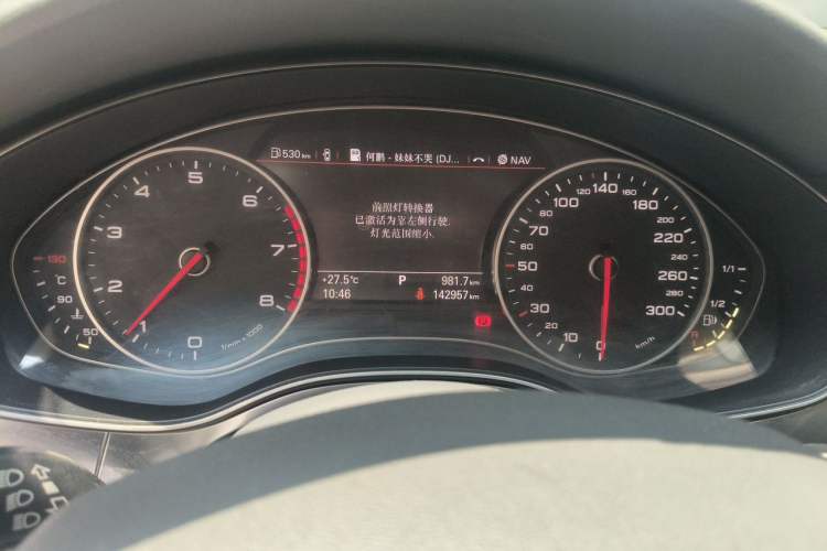 Used Audi A6L 2012 30 FSI Luxury Model Instrument Cluster