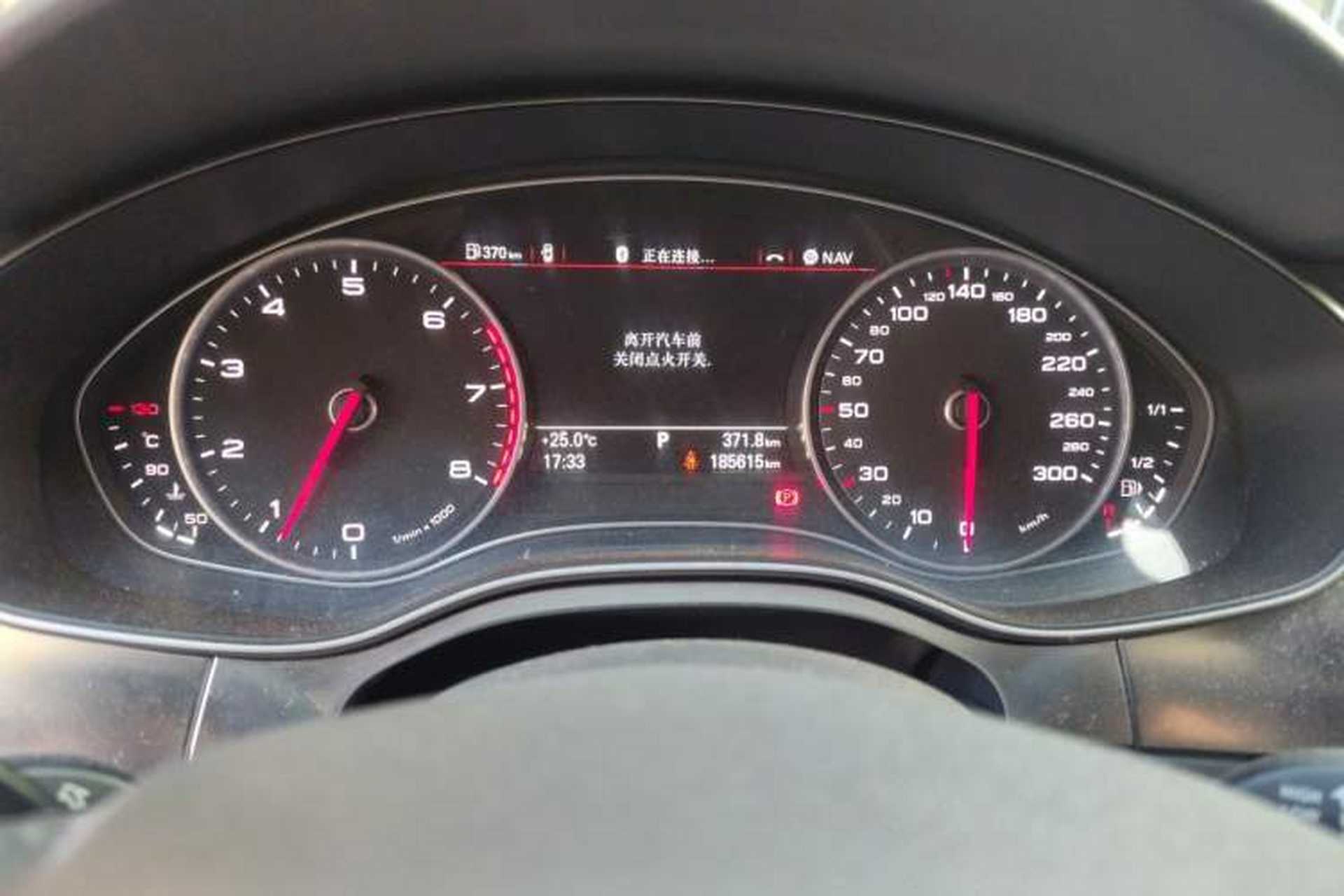 Used Audi A6L 2012 30 FSI Comfort Model Instrument Cluster