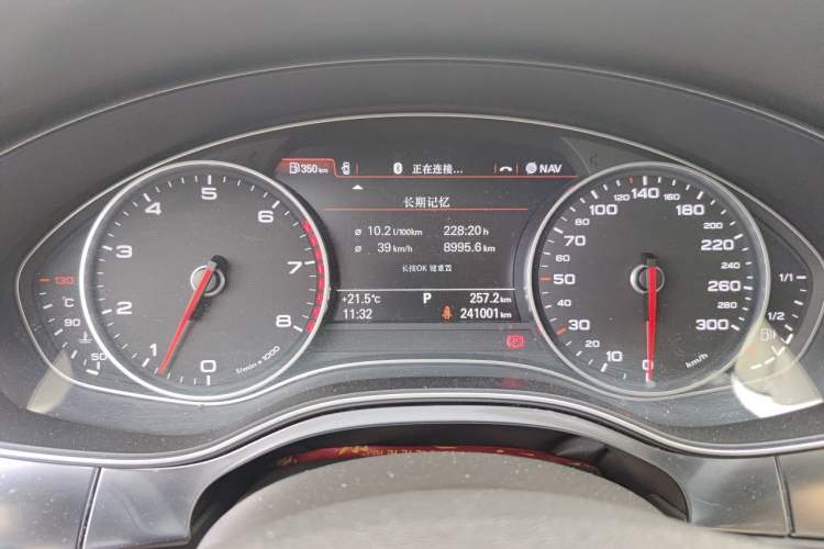 Used Audi A6L 2012 35 FSI Comfort Model Instrument Cluster