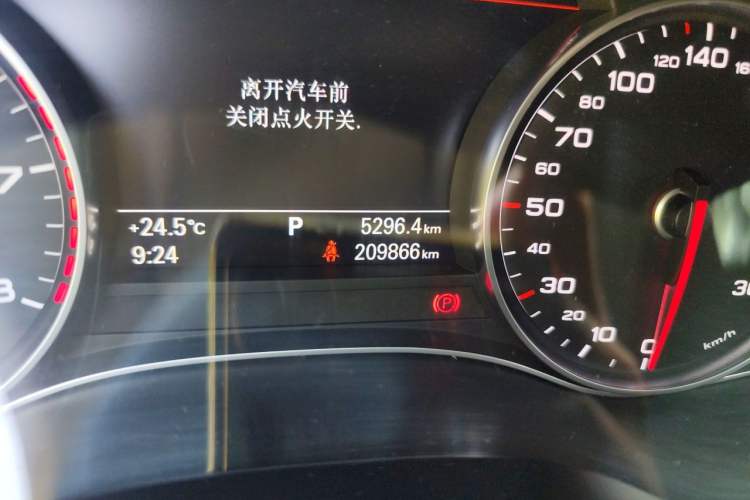 Used Audi A6L 2012 30 FSI Comfort Model Odometer Close Up
