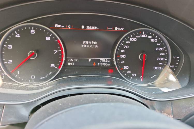 Used Audi A6L 2012 50 TFSI quattro Luxury Model Odometer Close Up