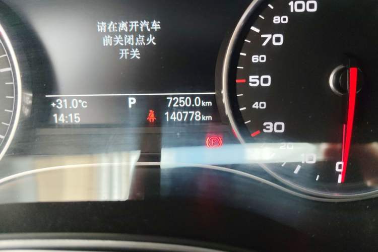 Used Audi A6L 2012 30 FSI Comfort Model Odometer Close Up