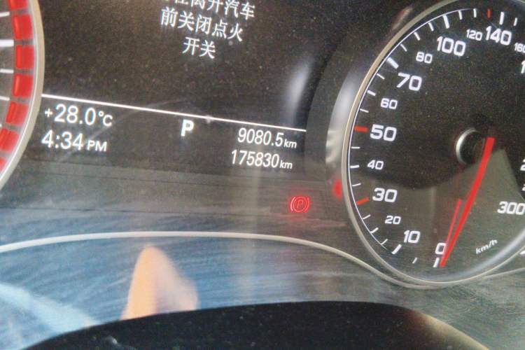 Used Audi A6L 2012 30 FSI Technology Edition Odometer Close Up