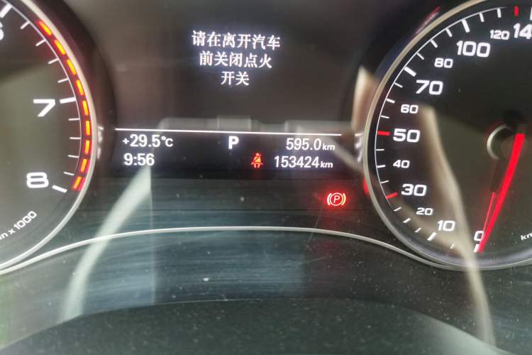 Used Audi A6L 2012 TFSI Standard Model Odometer Close Up