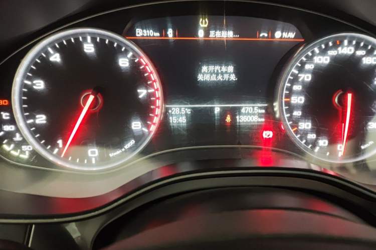 Used Audi A6L 2012 TFSI Comfort Model Odometer Close Up