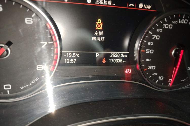 Used Audi A6L 2012 30 FSI Comfort Model Odometer Close Up