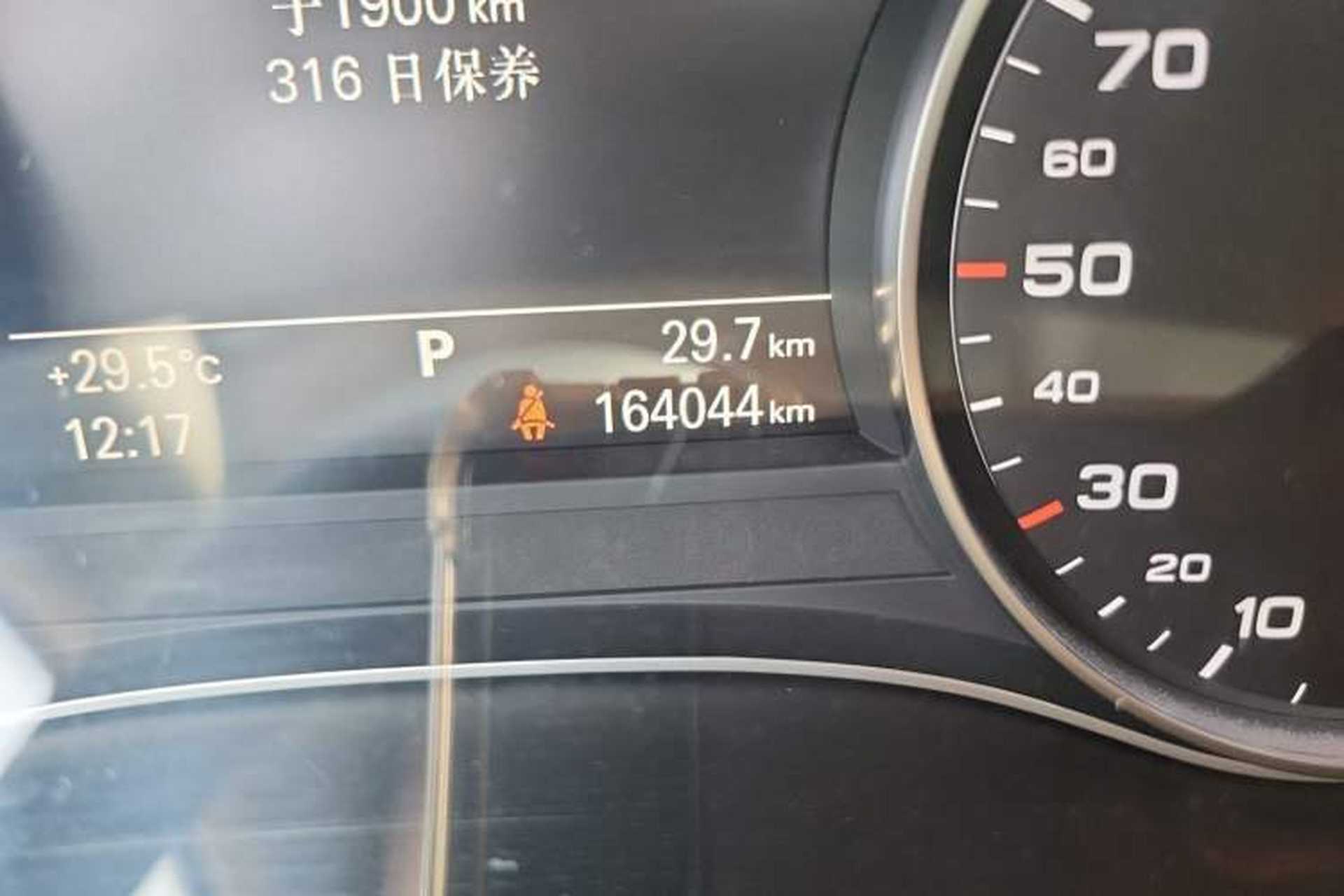 Used Audi A6L 2012 TFSI Standard Model Odometer Close Up