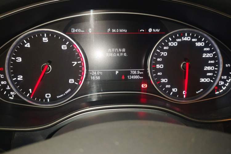 Used Audi A6L 2012 TFSI Standard Model Odometer Close Up