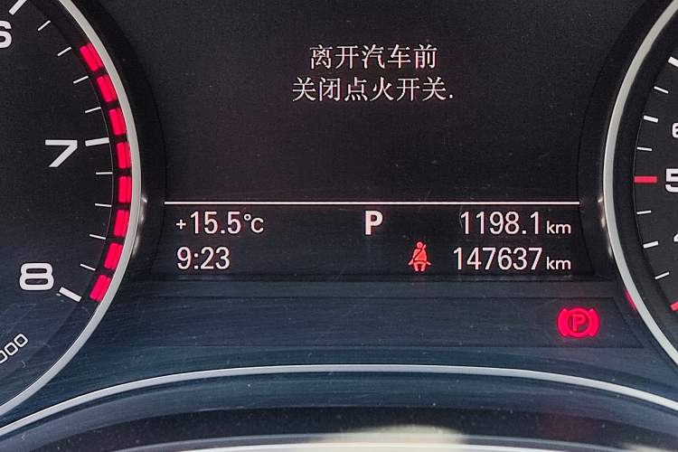 Used Audi A6L 2012 30 FSI Technology Edition Odometer Close Up