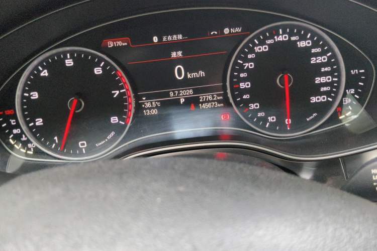 Used Audi A6L 2012 30 FSI Comfort Model Odometer Close Up