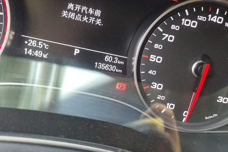 Used Audi A6L 2012 35 FSI quattro Luxury Model Odometer Close Up