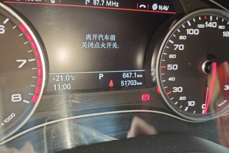 Used Audi A6L 2012 TFSI Standard Model Odometer Close Up