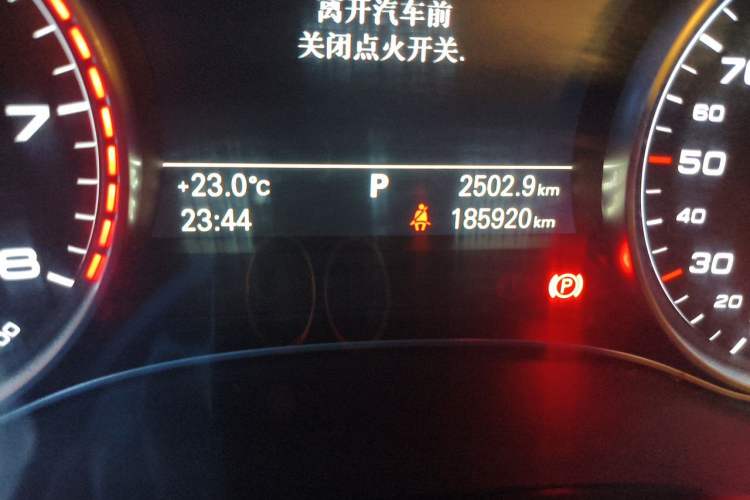 Used Audi A6L 2012 30 FSI Luxury Model Odometer Close Up