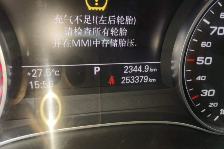 Used Audi A6L 2012 TFSI Comfort Model Odometer Close Up