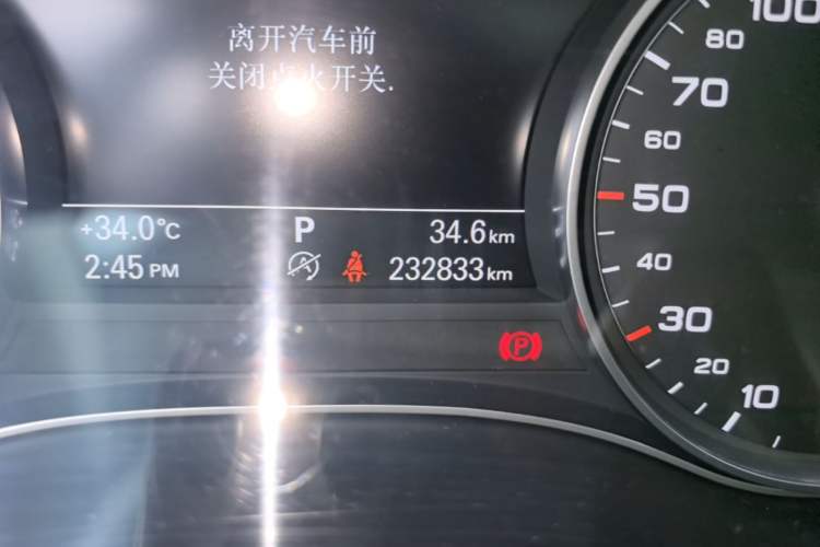 Used Audi A6L 2012 30 FSI Comfort Model Odometer Close Up