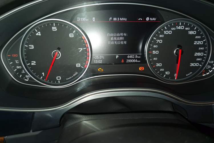 Used Audi A6L 2012 30 FSI Comfort Model Odometer Close Up
