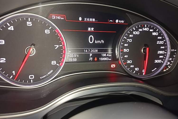 Used Audi A6L 2012 TFSI Standard Model Odometer Close Up