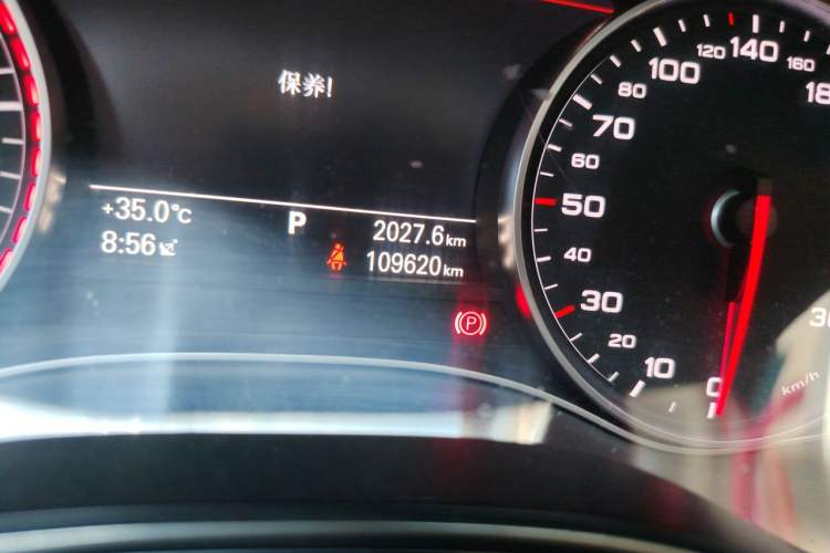 Used Audi A6L 2012 TFSI Standard Model Odometer Close Up