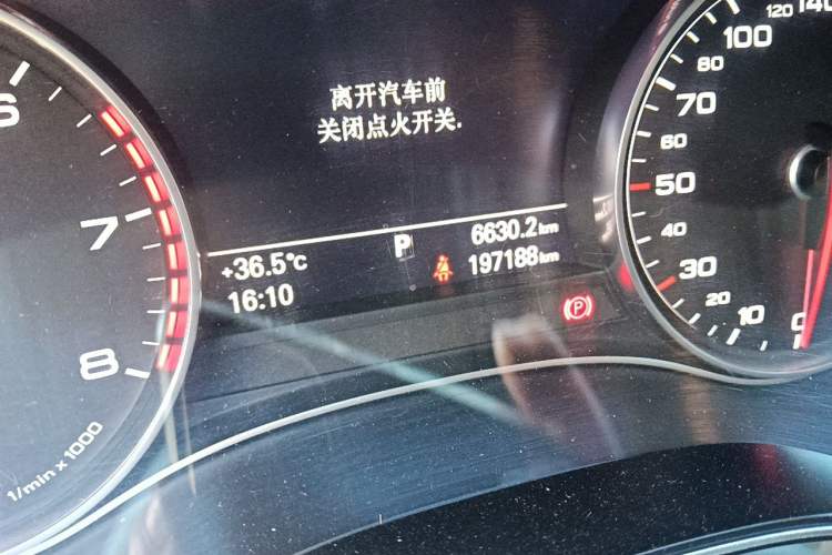 Used Audi A6L 2012 35 FSI Comfort Model Odometer Close Up