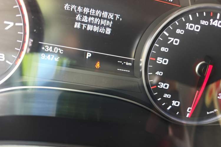 Used Audi A6L 2012 TFSI Standard Model Odometer Close Up