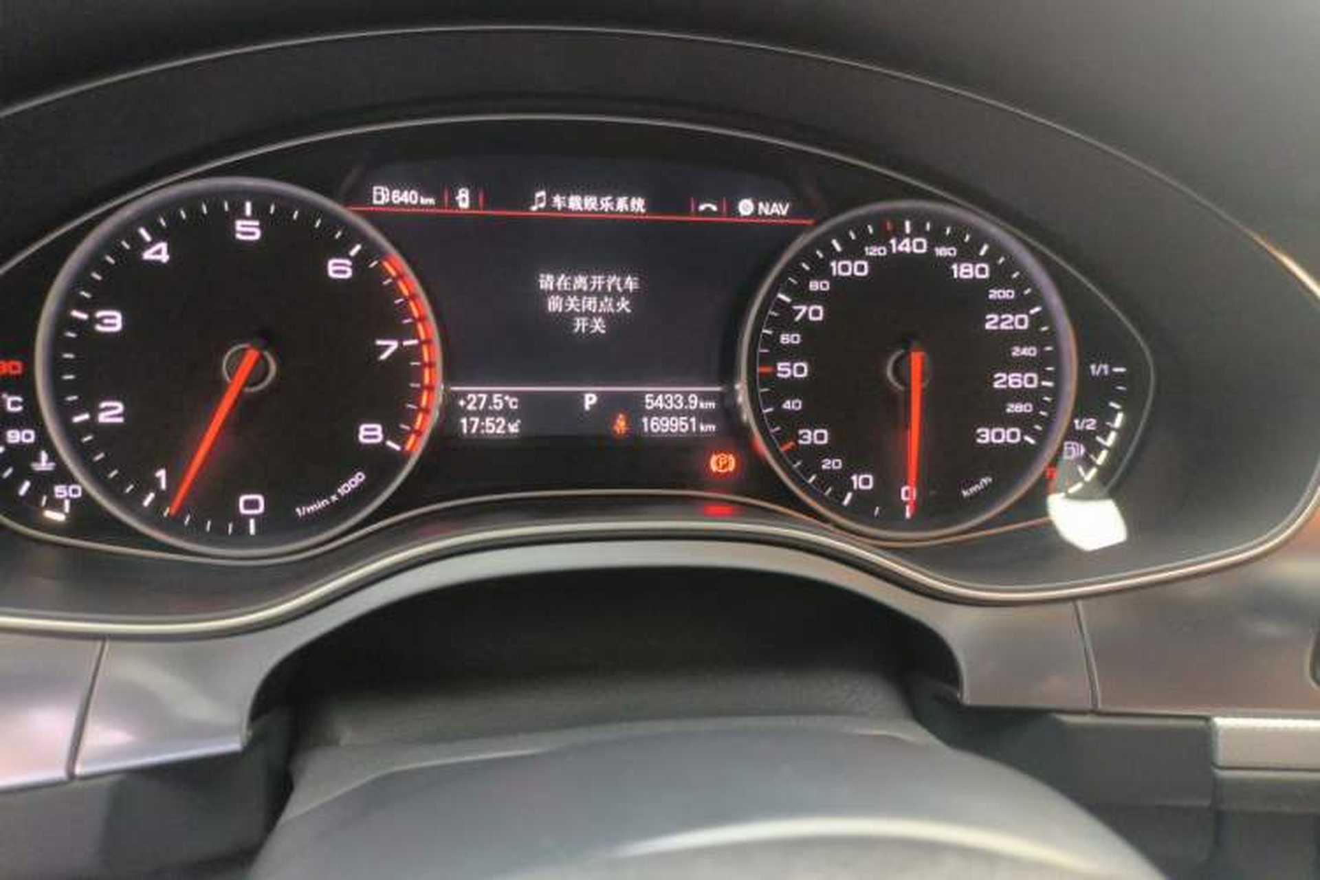 Used Audi A6L 2012 TFSI Standard Model Odometer Close Up