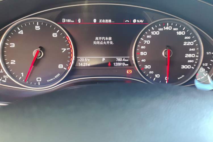 Used Audi A6L 2012 35 FSI Comfort Model Odometer Close Up