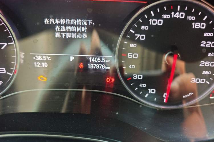 Used Audi A6L 2012 TFSI Comfort Model Odometer Close Up