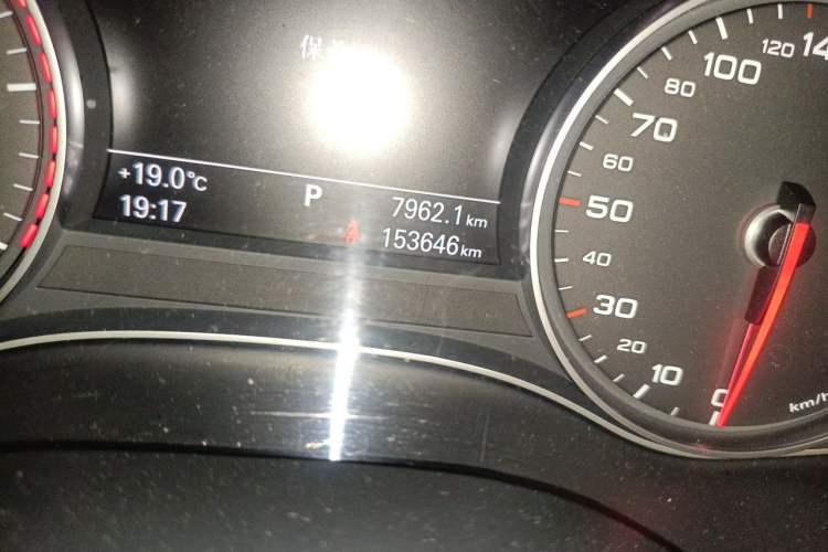 Used Audi A6L 2012 30 FSI Comfort Model Odometer Close Up