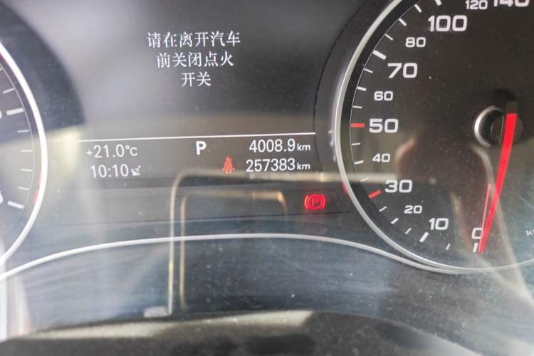 Used Audi A6L 2012 TFSI Standard Model Odometer Close Up