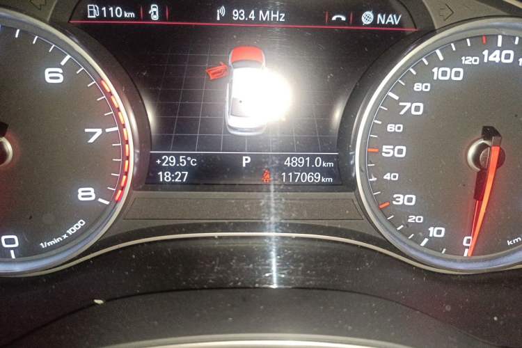 Used Audi A6L 2012 30 FSI Comfort Model Odometer Close Up