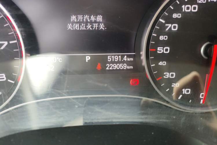 Used Audi A6L 2012 30 FSI Technology Edition Odometer Close Up