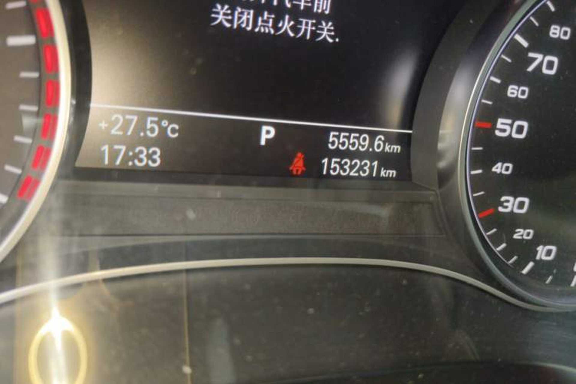 Used Audi A6L 2012 50 TFSI quattro Luxury Model Odometer Close Up