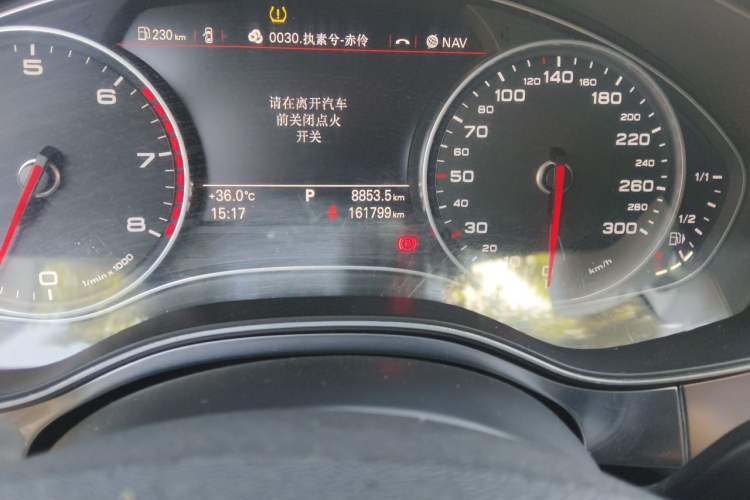 Used Audi A6L 2012 TFSI Comfort Model Odometer Close Up