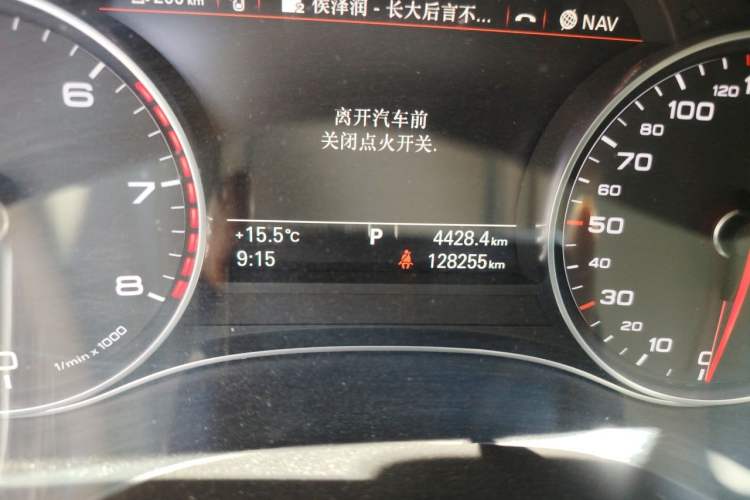 Used Audi A6L 2012 TFSI Standard Model Odometer Close Up