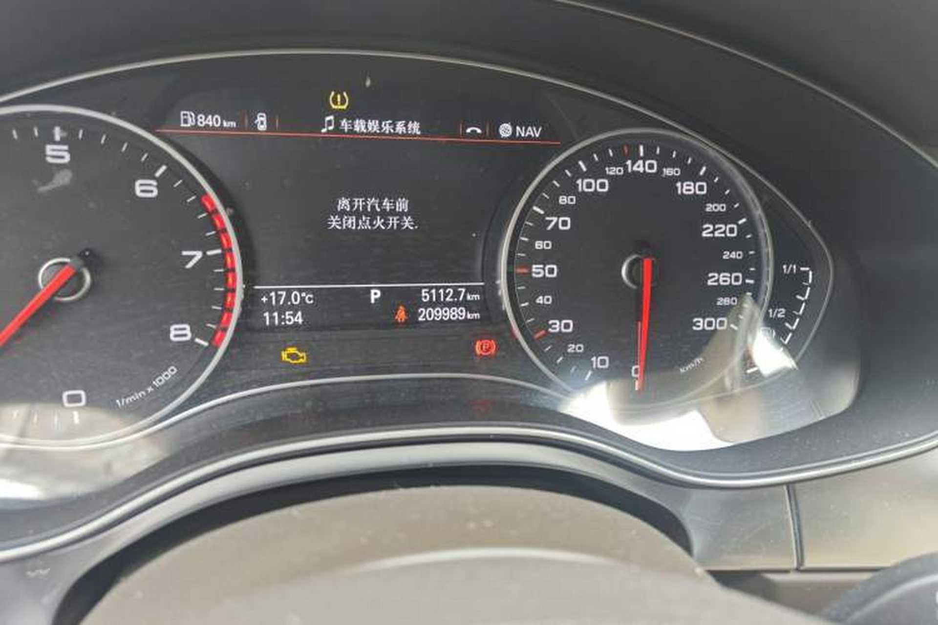 Used Audi A6L 2012 30 FSI Comfort Model Odometer Close Up