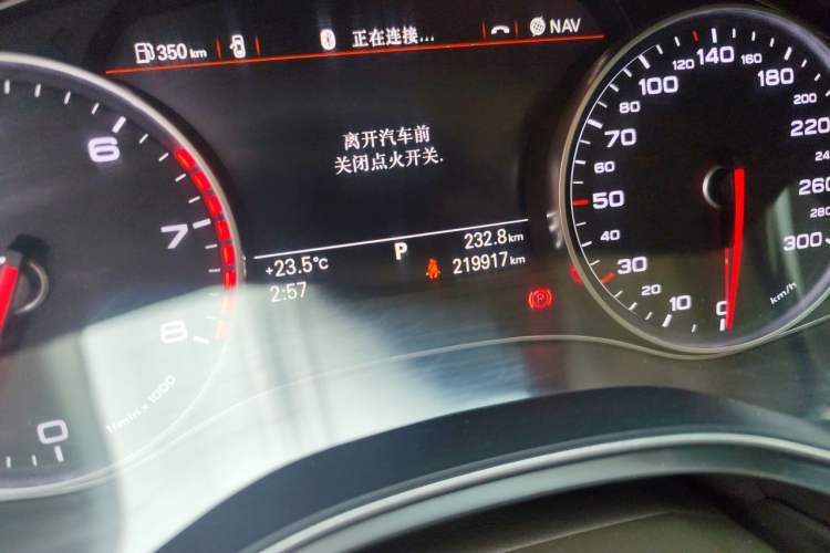 Used Audi A6L 2012 30 FSI Luxury Model Odometer Close Up