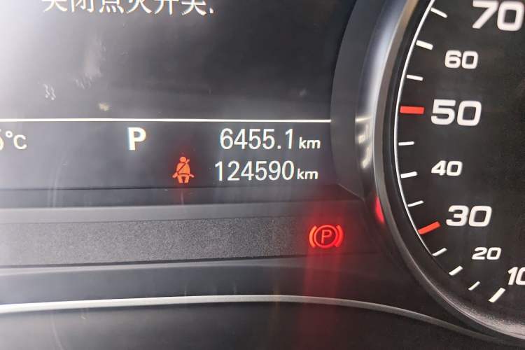 Used Audi A6L 2012 35 FSI Luxury Model Odometer Close Up
