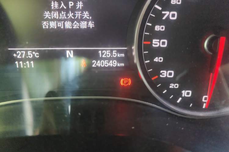 Used Audi A6L 2012 30 FSI Comfort Model Odometer Close Up