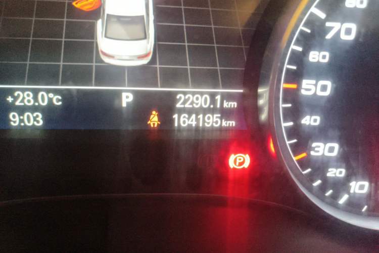 Used Audi A6L 2012 30 FSI Technology Edition Odometer Close Up