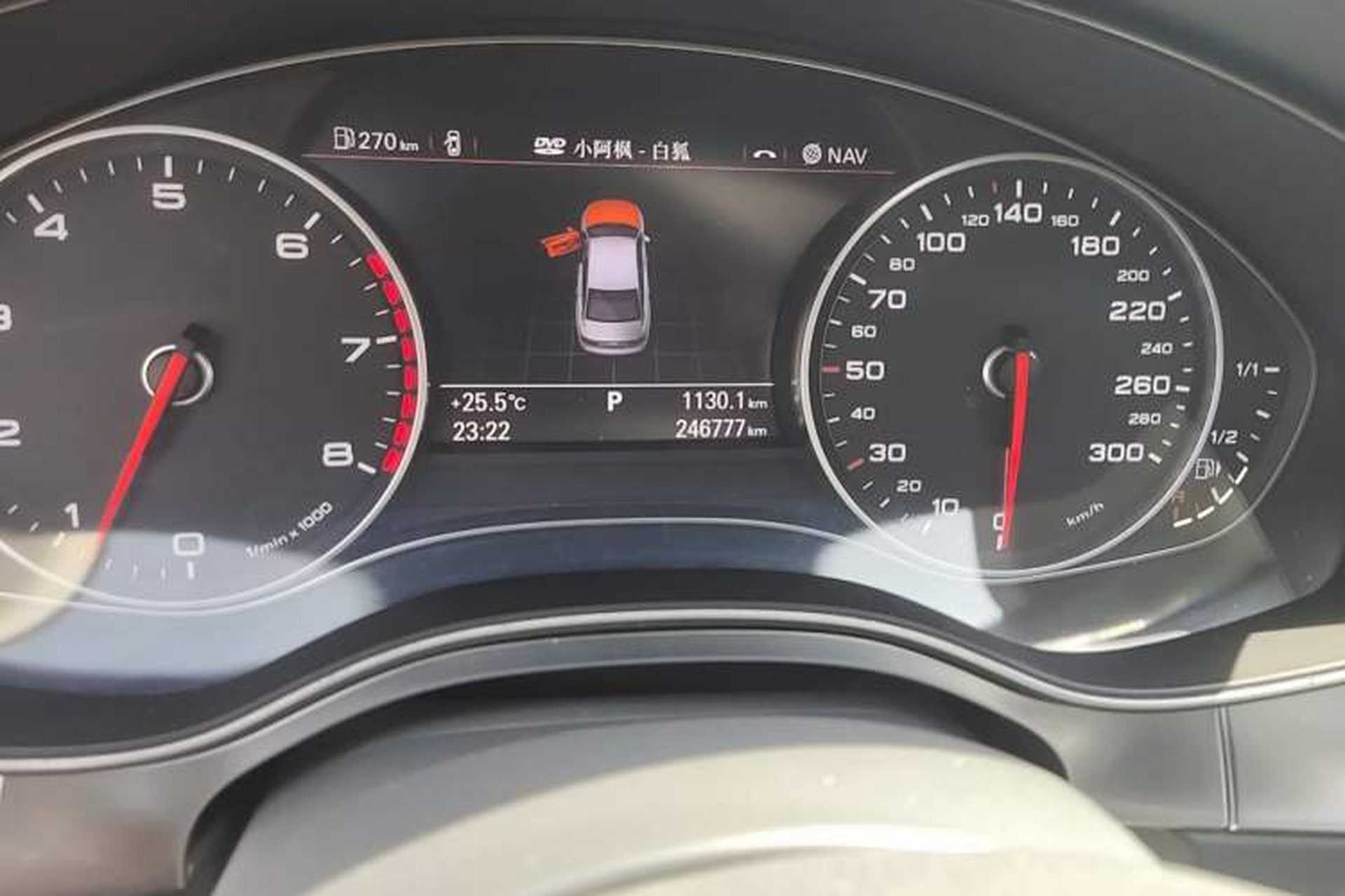 Used Audi A6L 2012 50 TFSI quattro Luxury Model Odometer Close Up