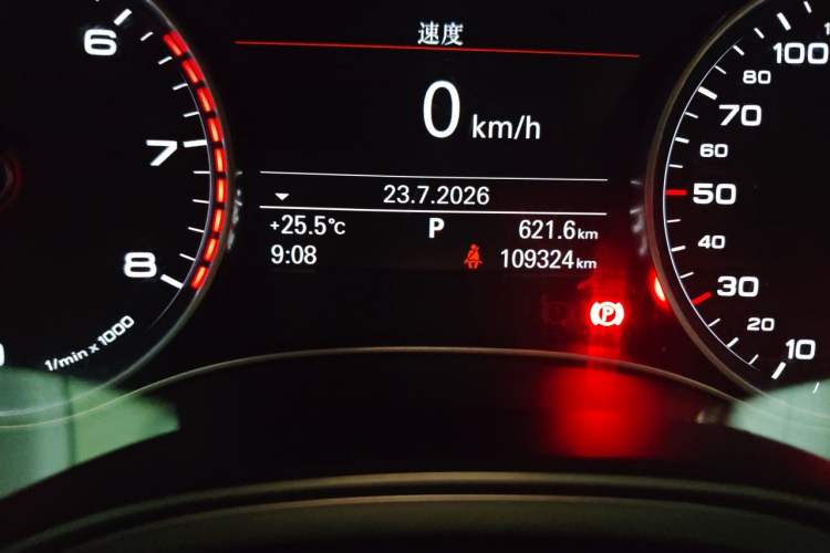 Used Audi A6L 2012 TFSI Standard Model Odometer Close Up