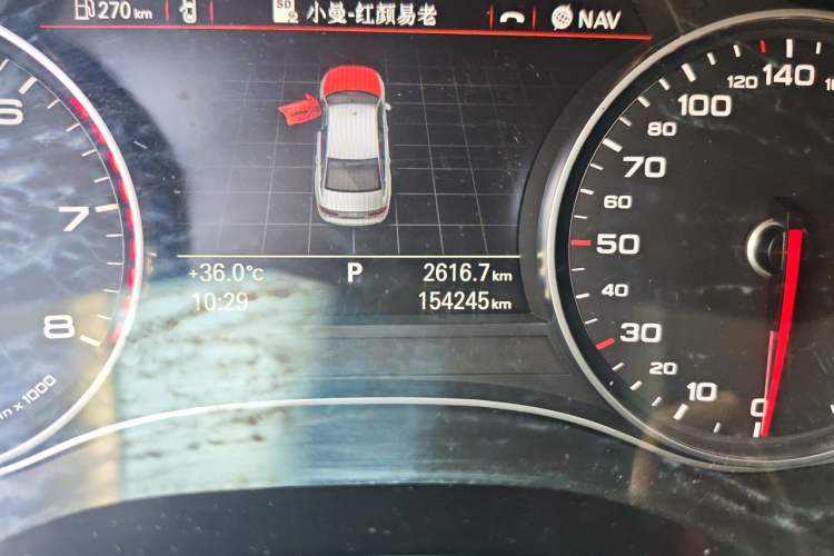 Used Audi A6L 2012 TFSI Standard Model Odometer Close Up