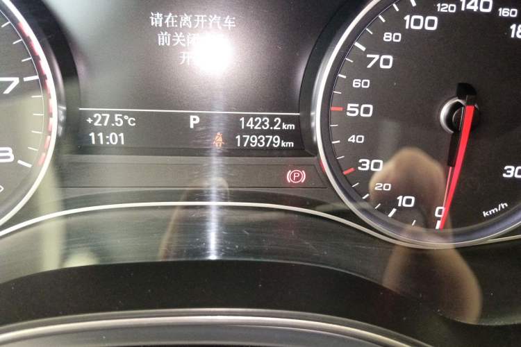 Used Audi A6L 2012 30 FSI Comfort Model Odometer Close Up
